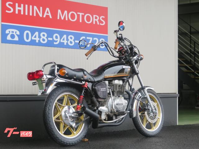 その他 CB250T ホンダ CB250T B0327 ブラック集合管 セブンスター