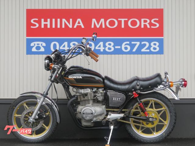 その他 CB250T CB250T 神風SP2 旧車バイク・絶版車バイク BANBAN車輌館