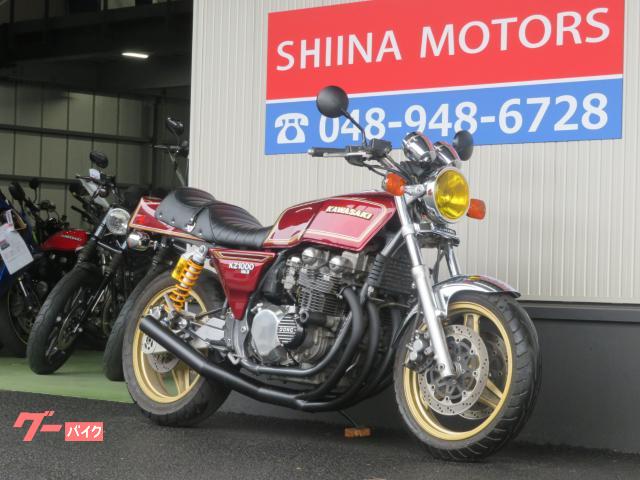 カワサキ エプシロン 250cc 鍵書類付き 自賠責令和9年2月まで 神奈川県