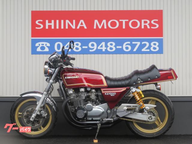 カワサキ ZEPHYR750 B0328 ドレミコレクション