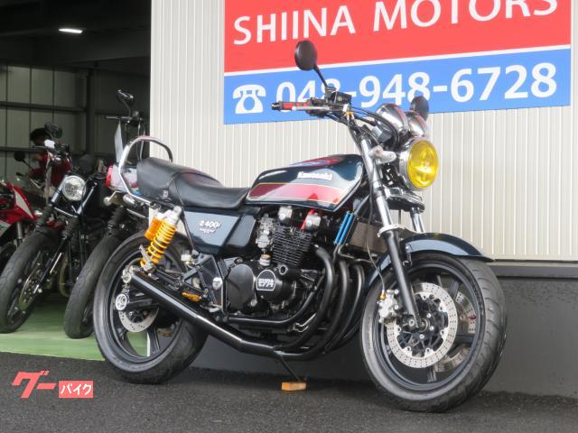 カワサキ ZEPHYRχ B0348 FX外装 ブラック集合管