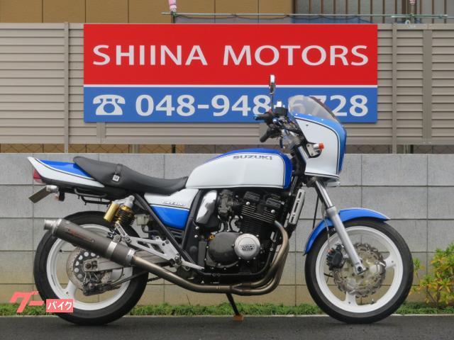 ＧＳＸ４００インパルス　Ｓ　Ｂ０３７１　ヨシムラフルエキマフラー　ウオタニＳＰ２　ウェーブローター　メッシュホース　フェンダーレス