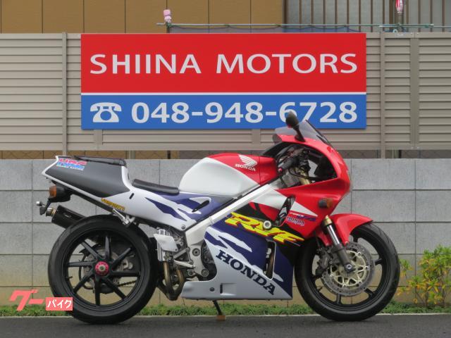 ＲＶＦ４００　Ｂ０３６７　ヤマモトレーシングスペックＡマフラー　エンジンスライダー　スモークスクリーン　前後ブラックホイール