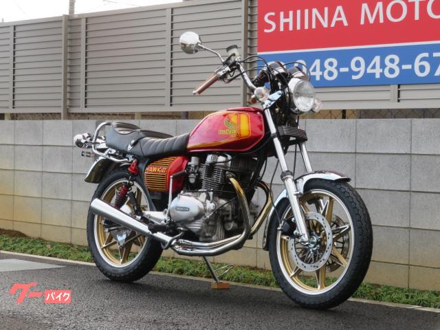 ホンダ CB250T S0075 メッキ集合管 セブンスターキャスト