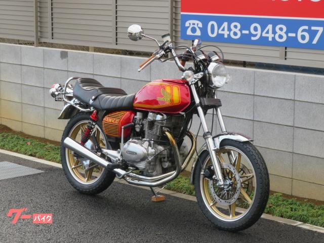 その他 CB250T ホンダ CB250T S0075 メッキ集合管 セブンスターキャスト