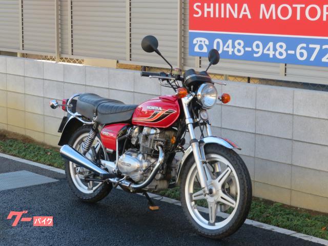 車両情報:ホンダ CB250T | シイナモータース埼玉店 絶版館 | 中古