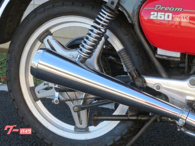 車両情報:ホンダ CB250T | シイナモータース埼玉店 絶版館 | 中古 車両情報:ホンダ CB250T | シイナモータース埼玉店 絶版館 | 中古
