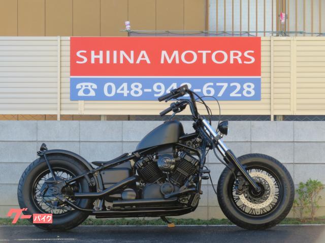 ドラッグスター４００クラシック　Ｓ００７８　チョッパースタイル　ドラッグパイプマフラー　スポークホイール　キャブレターモデル