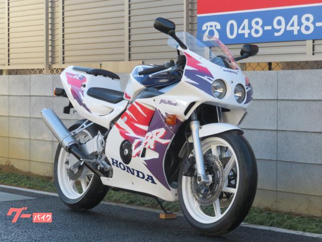 CBR250rr MC22純正カウル1式 ファイヤーブレイド HONDA】CBR250RR｜MC22｜純正カウル 4気筒 - YouTube