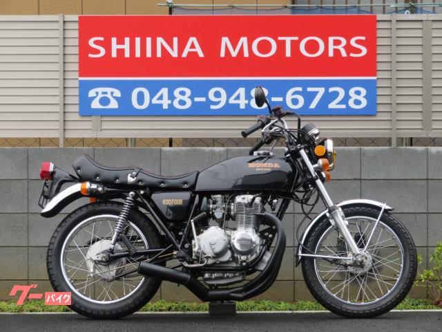 ＣＢ４００Ｆｏｕｒ　Ｂ０４３３　逆車　ブラック集合管　アップハンドル　マーシャルイエロー　タックロール　スポークホイール