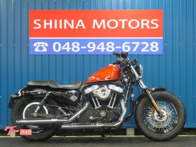 ＸＬ１２００Ｘ　フォーティエイト　Ｓ０１０６　Ｓ＆Ｓエアクリーナー　エンジンガード　クリアウインカー　サイドバックサポート　ＥＴＣ