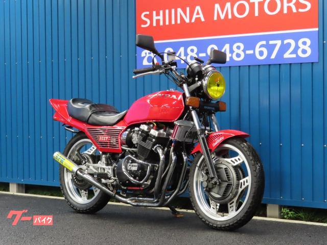 CBX400F CBX550F サイドビュー インテグラ BEET キジマ ホンダ CBX550Fインテグラ S0121 400cc公認登録