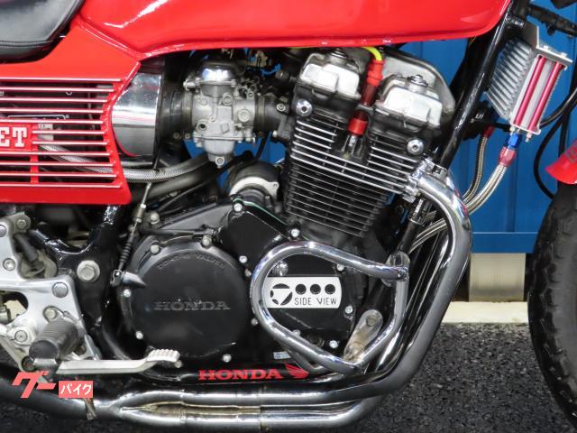 ホンダ CBX550Fインテグラ S0121 400cc公認登録