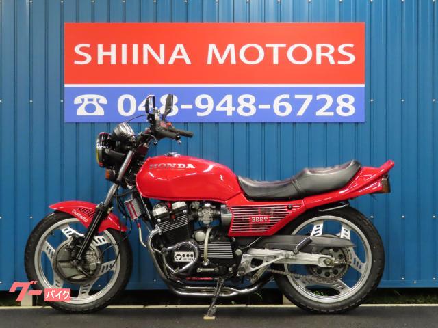 ホンダ CBX550Fインテグラ S0121 400cc公認登録