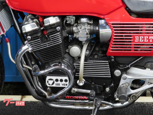 ホンダ CBX550Fインテグラ S0121 400cc公認登録