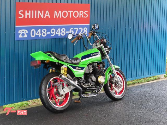 バイク gpz400f 車両情報:カワサキ GPZ400F−II | シイナモータース埼玉店 絶版館