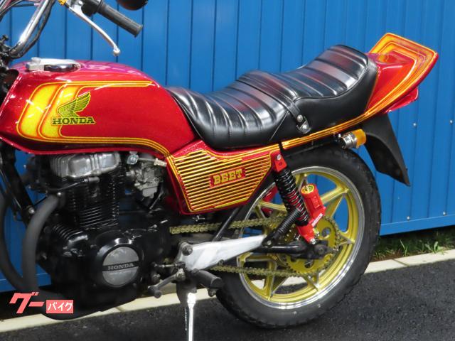 ホンダ CB400N B30569 ブラック集合管 セブンスター