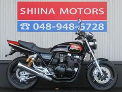 ヤマハ　ＸＪＲ４００Ｒ　Ｂ０２６３　ＲＺカラー　４ＨＭ　前後ブラックホイール　オーリンズリアサス　マルチリフレクター　クリアウインカー