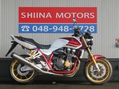 ホンダ　ＣＢ１３００Ｓｕｐｅｒ　Ｆｏｕｒ　ＳＰ　Ｓ００６３　登録済み未使用車　前後オーリンズサスペンション　ブレンボキャリパー　ＥＴＣ