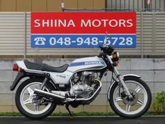 ホンダ　ＣＢ４００Ｎ　Ｂ０３６１　銀／青　ノーマル車両　センタースタンド付き