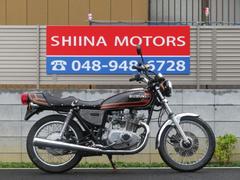 スズキ　ＧＳ４００　Ｂ０３６２　メインハーネス　イグニッションコイル　ポイント　バッテリー新品　アルフィンカバー　センタースタンド