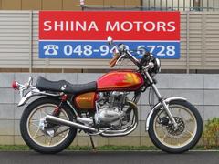 ホンダ　ＣＢ２５０Ｔ　Ｓ００７５　メッキ集合管　セブンスターキャストホイール　タイヤ新品　アップハンドル　タックロール　アルフィンカバー