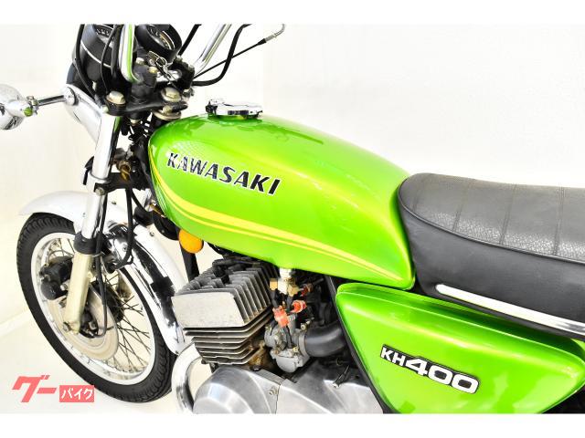 カワサキ KH400 昭和51年 1976年 ライムグリーン｜Mars
