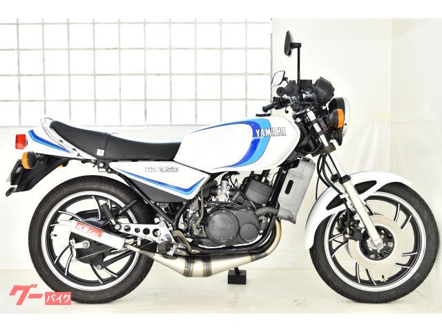 ＲＺ３５０　昭和５７年５月登録　１９８２年　正規フル国内物　フルレストア済　Ｋ２ｔｅｃチャンバー