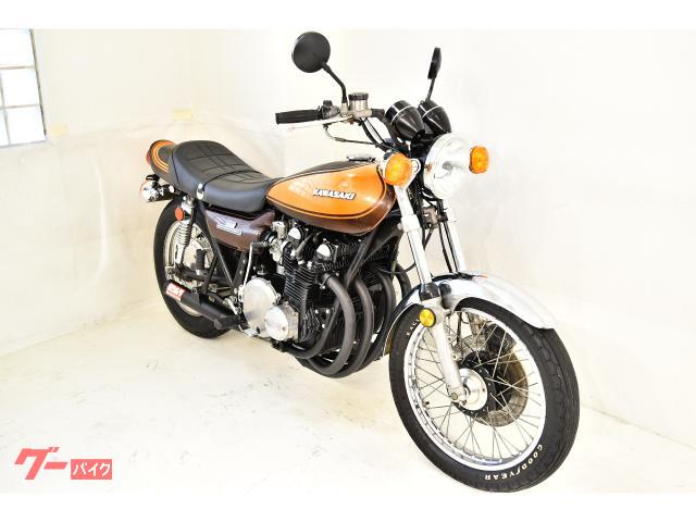 カワサキ 900SuperFour（Z－I） 昭和48年 1973年
