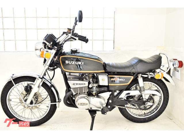 スズキ GT380 昭和49 1974モデル ヒヅキマフラー｜Mars