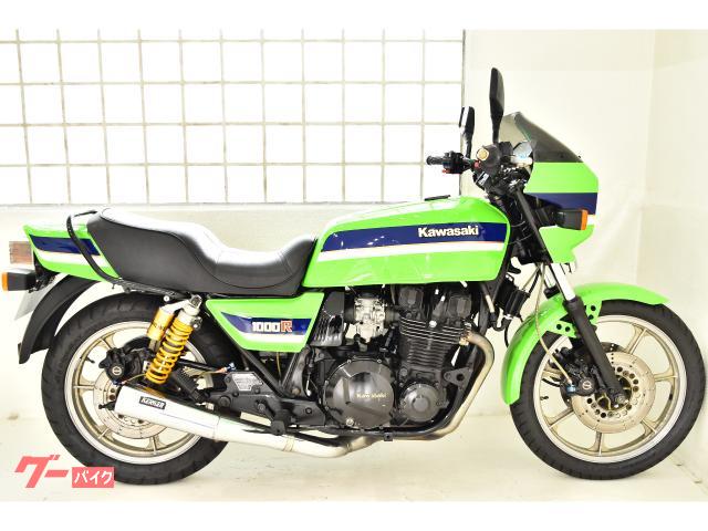 Ｚ１０００Ｒ−II　昭和６１年１２月登録　１９８６年　ＫＥＲＫＥＲマフラー　オーリンズリアサス