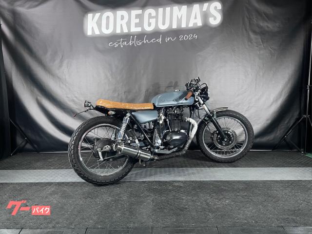 カワサキ 250TR オールドカフェカスタム セパハン 社外 カワサキ 250TR オールドカフェカスタム セパハン 社外