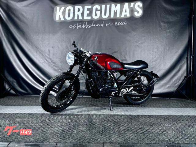 GB250クラブマン社外アルミミラー♪左右セット　他車種にも♪　カフェレーサー 公式サイト GB250クラブマン社外アルミミラー♪左右セット 他