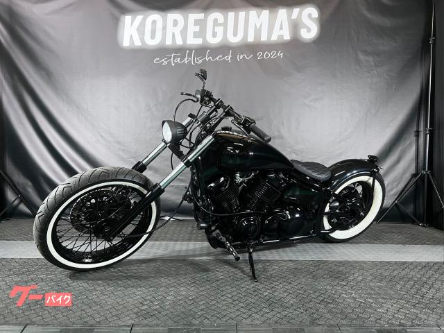 YAMAHA（ヤマハ）ドラッグスター400・4TRフロントホーク・ブラック塗装 ヤマハ ドラッグスター400 ニューロッドカスタム ボバー