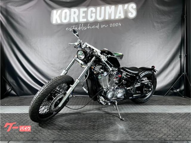 ホンダ　スティード400　ショートリアフェンダー板金屋塗装 ホンダ スティード400 ニューロッドカスタム ボバーカスタム