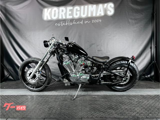 ホンダ スティード400 ショートリアフェンダー板金屋塗装 【公式通販】