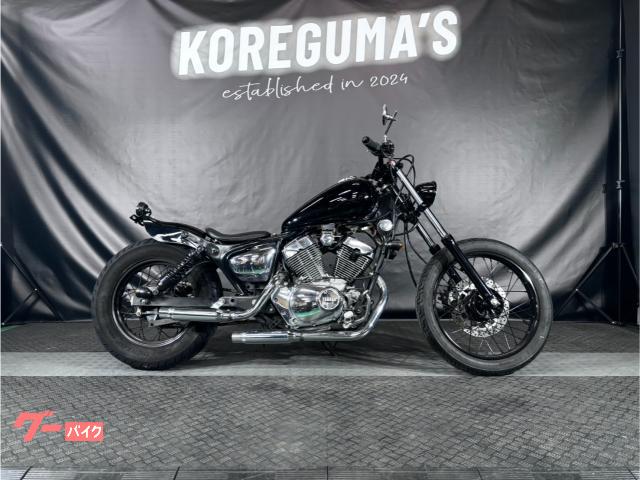Yamaha ビラーゴ250 ステンレスマフラー YAMAHA（ヤマハ） ステンレス製ショットガンマフラー サイレンサー無し