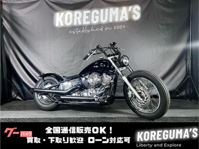 ドラッグスター４００　ドラッグスター４００　ニューロッドボバーカスタム　大口径ドラッグパイプ　ファットタイヤ