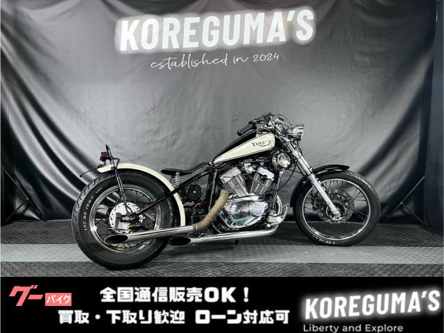 ＸＶ２５０ビラーゴ　カスタム　クラシック仕様　ニューロッドテイスト　２ｉｎ２マフラー　ドラッグパイプ　ホワイトレター