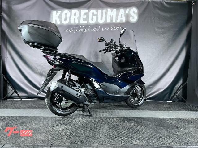 PCX JF56 ロングスクリーン リアボックス グリップヒーター付 ホンダ PCX160 ETC2．0 純正電動リアボックス 純正グリップ