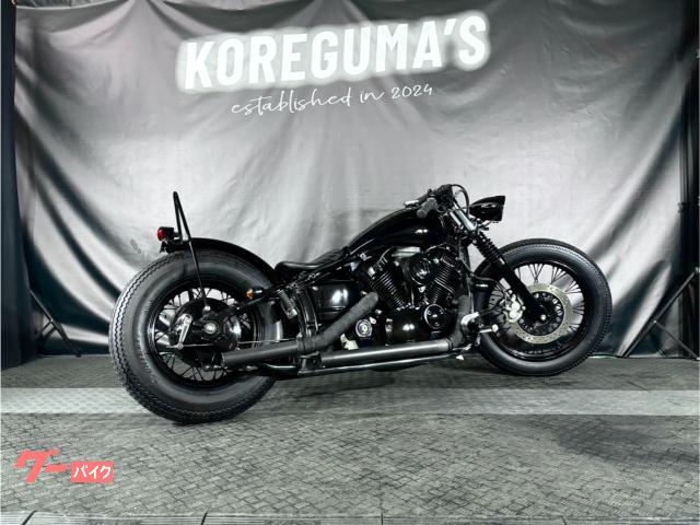 車両情報:ヤマハ ドラッグスター400 | KOREGUMA's | 中古バイク・新車