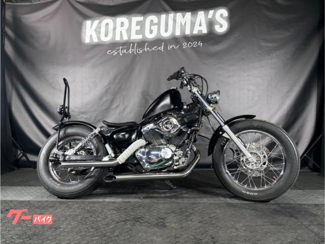 ヤマハ XV250ビラーゴ チョッパーカスタム ボバータイヤ