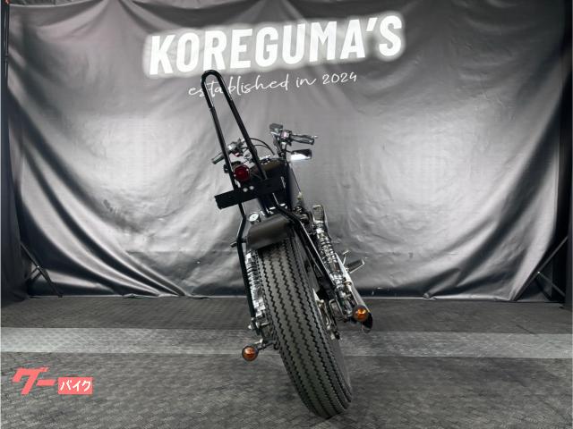 ヤマハ XV250ビラーゴ チョッパーカスタム ボバータイヤ