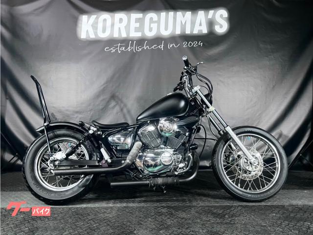 ヤマハ XV250ビラーゴ ジョッキーシフト仕様 アップニューロッド
