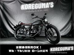 カワサキ　２５０ＴＲ　フルブラックカスタム　クラシックタイヤ　社外キャプトンマフラー　社外革シート　バックサポート　社外メーター