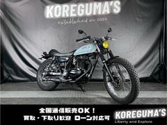 カワサキ　２５０ＴＲ　フルカスタム　ブロックタイヤ　カスタムショップ制作車