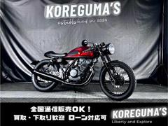 ホンダ　ＧＢ２５０クラブマン　カフェレーサー　フルカスタム　セパハン　シングルシート　ブラックエンジン　ブラックホイール