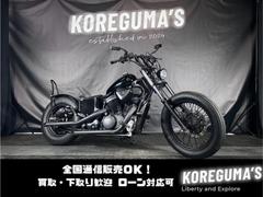 グーバイク】フルカスタム・「スティード」のバイク検索結果一覧(1～30件)
