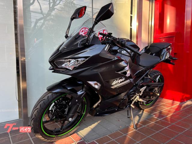 ちゃろん KAWASAKI Ninja ZX-25R LIME GREEN×EBONY｜AOSHIMA｜English