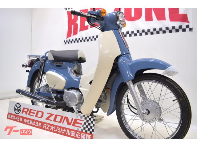 スーパーカブ50 ホンダ スーパーカブ50 スーパーカブ50 ファイナルエディション 5